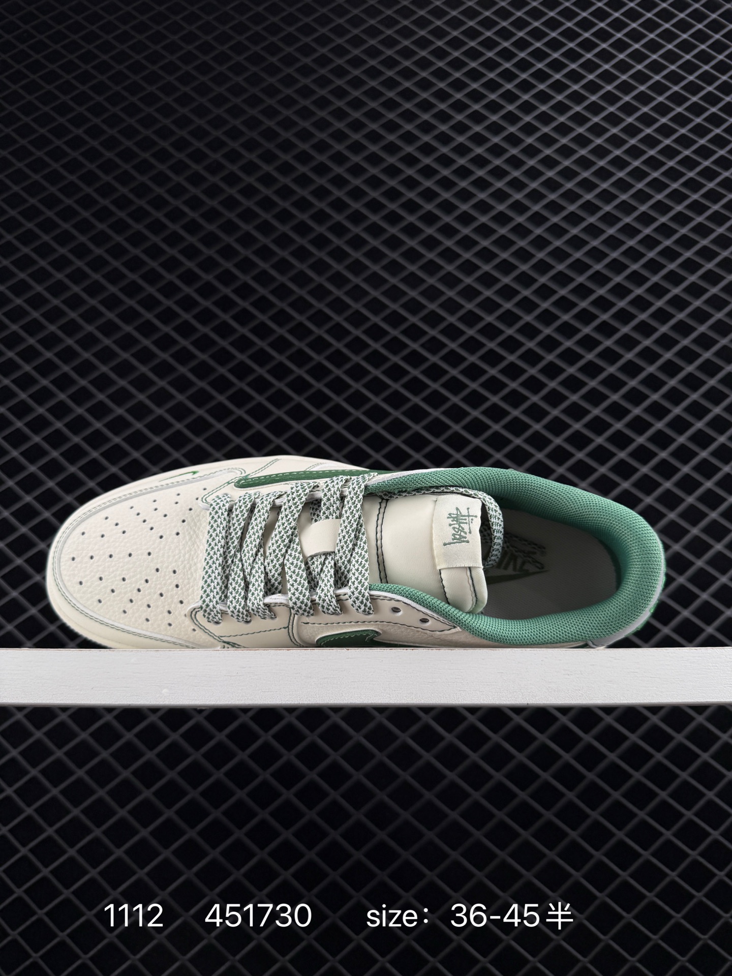 Nike Air Jordan 1 x Travis Scott AJ1